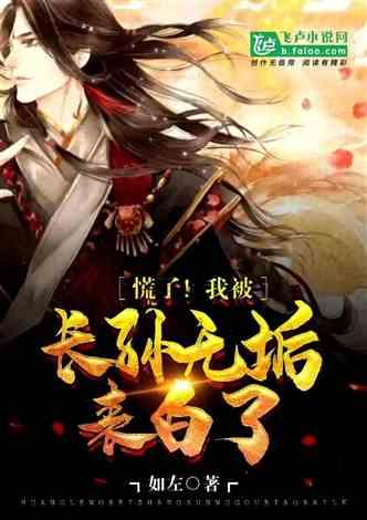 exagear数据包obb在哪里